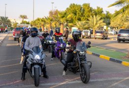 UAE National Day 54