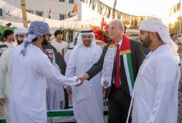 UAE National Day 54