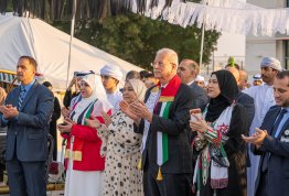 UAE National Day 54