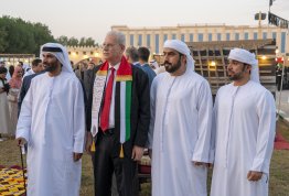 UAE National Day 54
