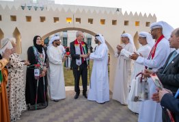 UAE National Day 54