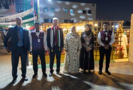 UAE National Day 54