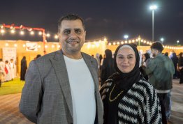 UAE National Day 54