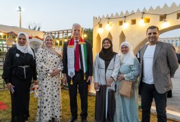 UAE National Day 54