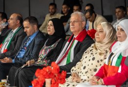 UAE National Day 54