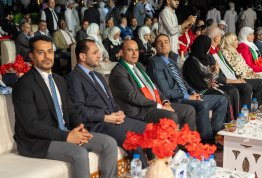 UAE National Day 54