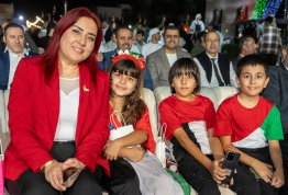UAE National Day 54
