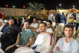 UAE National Day 54