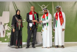 UAE National Day 54