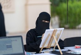 التحضيرات لليوم الوطني الـ54