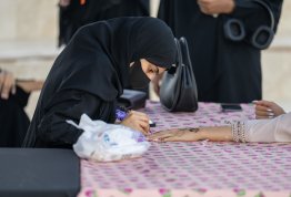التحضيرات لليوم الوطني الـ54