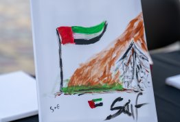 التحضيرات لليوم الوطني الـ54