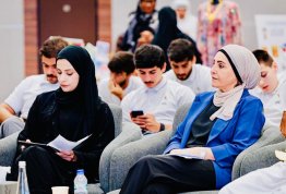 Student Participation in an Event Promoting Tolerance and Innovation