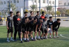 بطولة التميز الرياضي 2 - اليوم 1