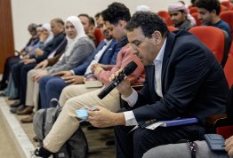 الإسراء والمعراج‎