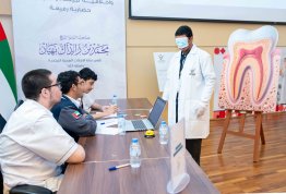 مسابقة التميز الثقافي 8 - اليوم 3