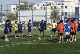 بطولة التميز الرياضي 2 - اليوم 5