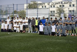 بطولة التميز الرياضي 2 - اليوم 5