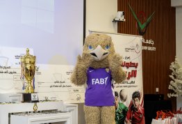 بطولة التميز الرياضي 2 - اليوم 7