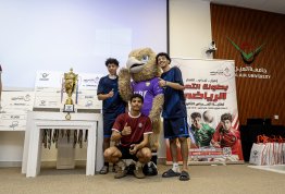 بطولة التميز الرياضي 2 - اليوم 7