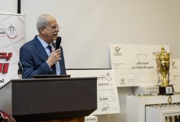 بطولة التميز الرياضي 2 - اليوم 7
