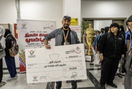 بطولة التميز الرياضي 2 - اليوم 7