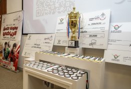 بطولة التميز الرياضي 2 - اليوم 7