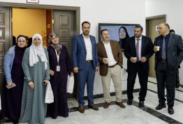 الإسراء والمعراج‎