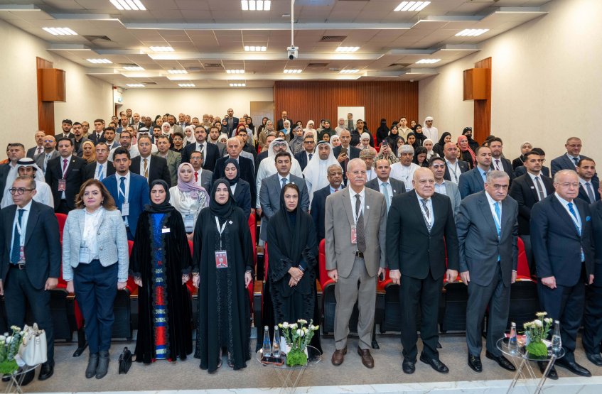 المؤتمر الطلابي السنوي الثاني