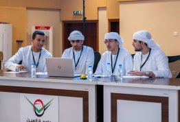 مسابقة التميز الثقافي 8 - اليوم 6