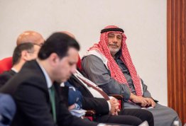 المؤتمر الطلابي السنوي الثاني