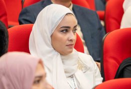 المؤتمر الطلابي السنوي الثاني