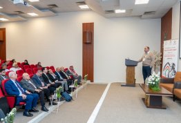 المؤتمر الطلابي السنوي الثاني