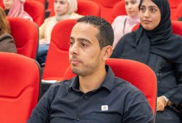 المؤتمر الطلابي السنوي الثاني