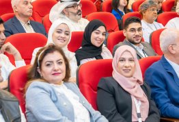 المؤتمر الطلابي السنوي الثاني