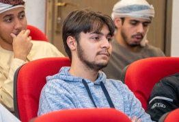 المؤتمر الطلابي السنوي الثاني