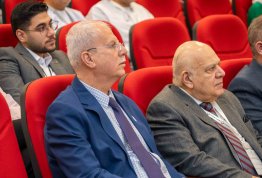 المؤتمر الطلابي السنوي الثاني