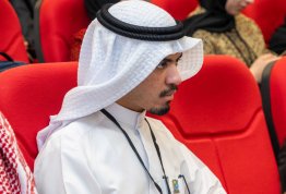 المؤتمر الطلابي السنوي الثاني