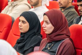 المؤتمر الطلابي السنوي الثاني