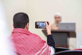 المؤتمر الطلابي السنوي الثاني