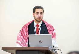 المؤتمر الطلابي السنوي الثاني