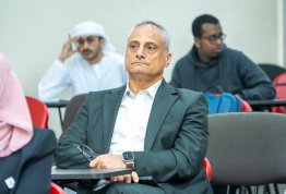 المؤتمر الطلابي السنوي الثاني