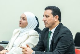 المؤتمر الطلابي السنوي الثاني