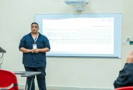 المؤتمر الطلابي السنوي الثاني
