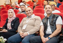 المؤتمر الطلابي السنوي الثاني