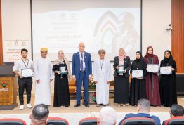 المؤتمر الطلابي السنوي الثاني