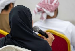 تأثير الإلكترونيات على اللهجة الإماراتية 