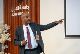ورشة الوقاية من المخدرات