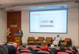 ورشة الوقاية من المخدرات