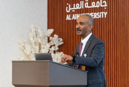 ورشة الوقاية من المخدرات